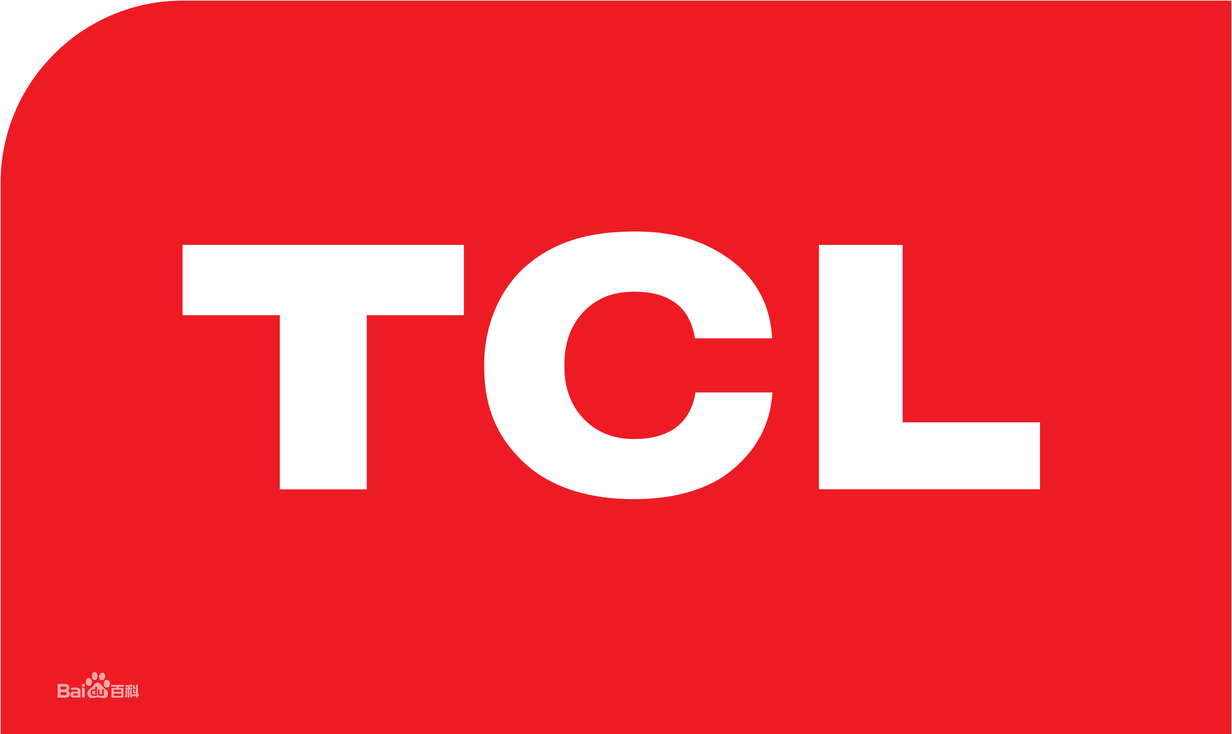 静安市北工业园TCLTCL洗衣机